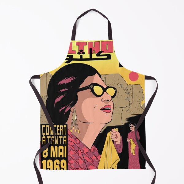 Item preview, الست enta omry  designed and sold by NOOIRSTUDIO.
