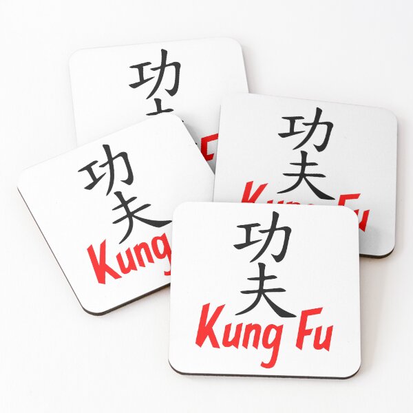 Item preview, Kung Fu - WHT designed and sold by LuizSilva1983.