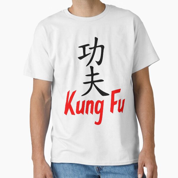 Artikel-Vorschau von Kung Fu - WHT, designt und verkauft von LuizSilva1983.