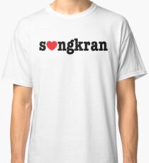 s❤ngkran Classic T-Shirt