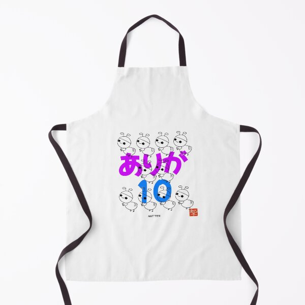 Item preview, Ant Ten designed and sold by norikofukui.
