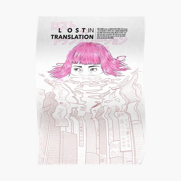 2003).
Juanjo Murillo. 2018. Poster