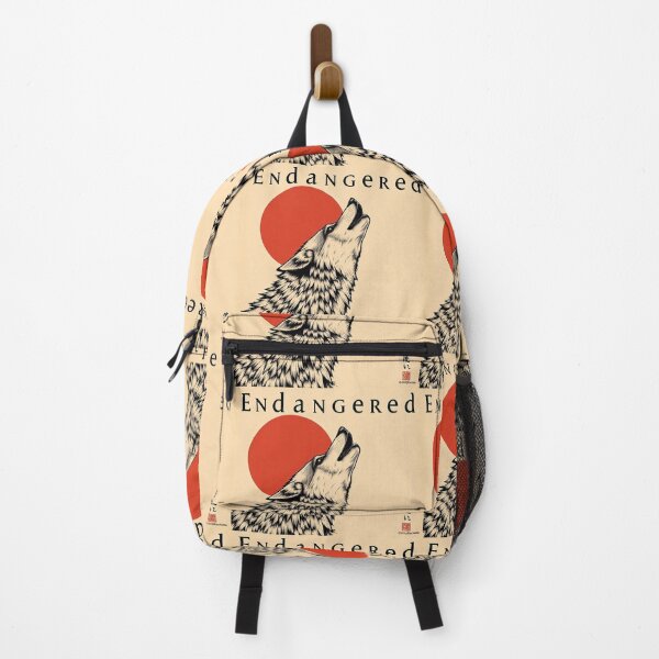 Item preview, Endangered Mexican Wolf Howling at Blood Orange Moon designed and sold by Yogibear & Rachelle .