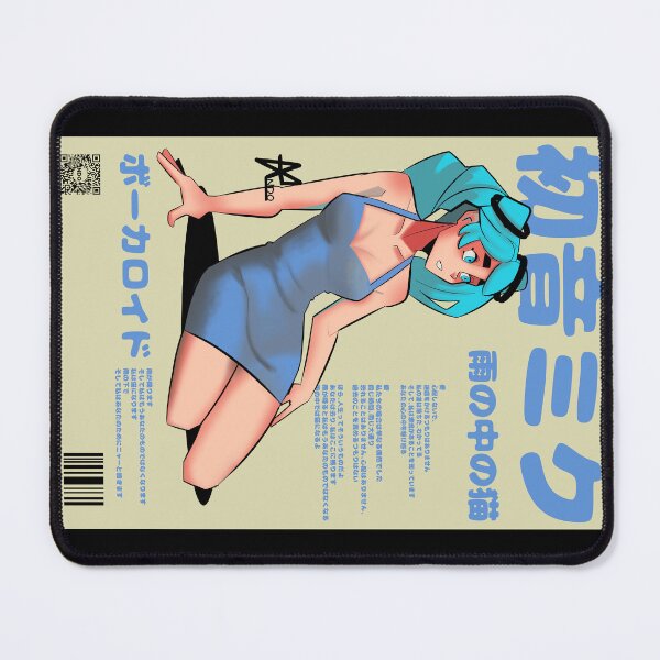 Item preview, Miku Chida designed and sold by Ndo119928.