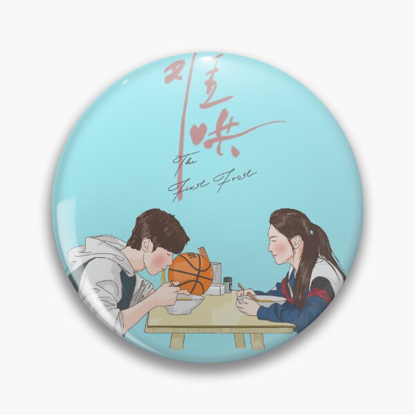 Item preview, The First Frost - Cdrama Merch designed and sold by Ing.Doodle.