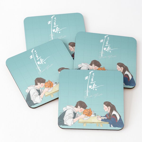 Item preview, The First Frost - Cdrama Merch designed and sold by Ing.Doodle.