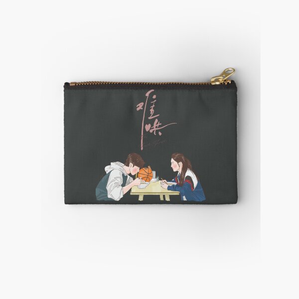 Item preview, The First Frost - Cdrama Merch designed and sold by Ing.Doodle.