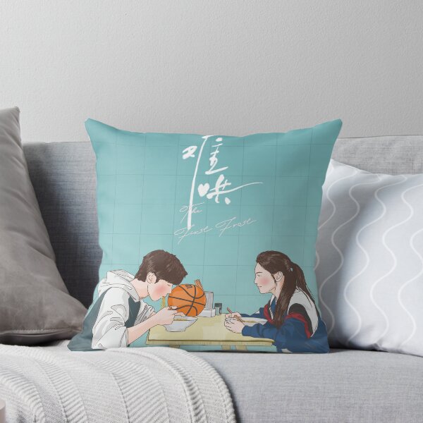 Item preview, The First Frost - Cdrama Merch designed and sold by Ing.Doodle.