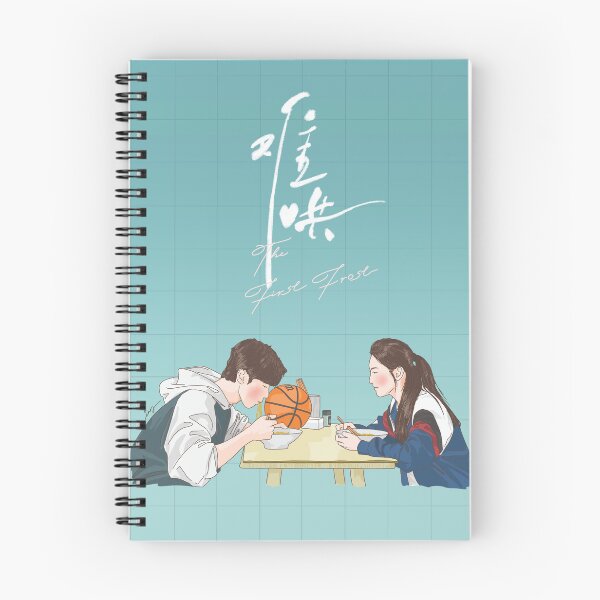 Item preview, The First Frost - Cdrama Merch designed and sold by Ing.Doodle.