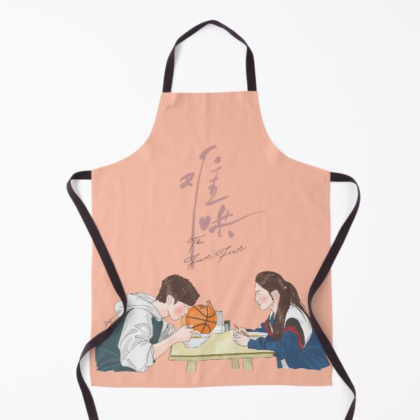 Item preview, The First Frost - Cdrama Merch designed and sold by Ing.Doodle.