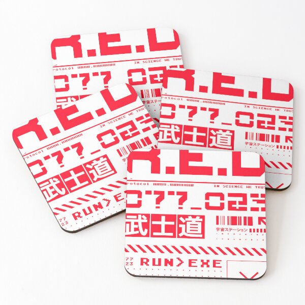 Item preview, Tecnología ROJA designed and sold by Kiboune.