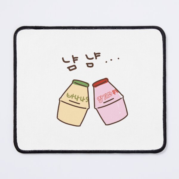 Item preview, Korean Milk designed and sold by Yu-Shop.