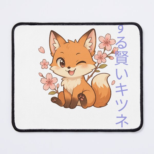 Item preview, Cunning fox designed and sold by Dingo89.