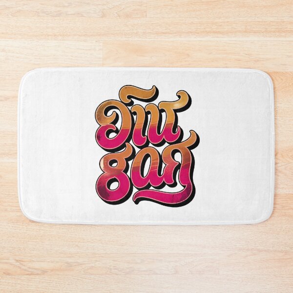 Item preview, No meaning but cool. designed and sold by ESASSHOP.