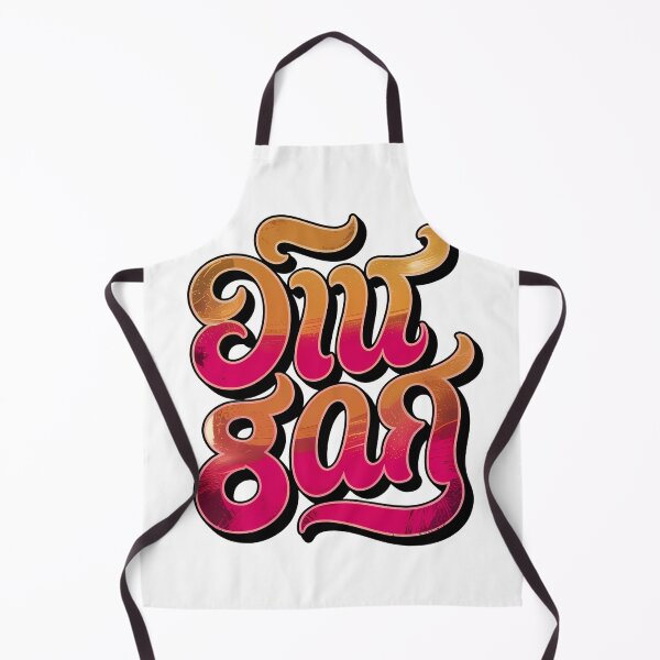 Item preview, No meaning but cool. designed and sold by ESASSHOP.