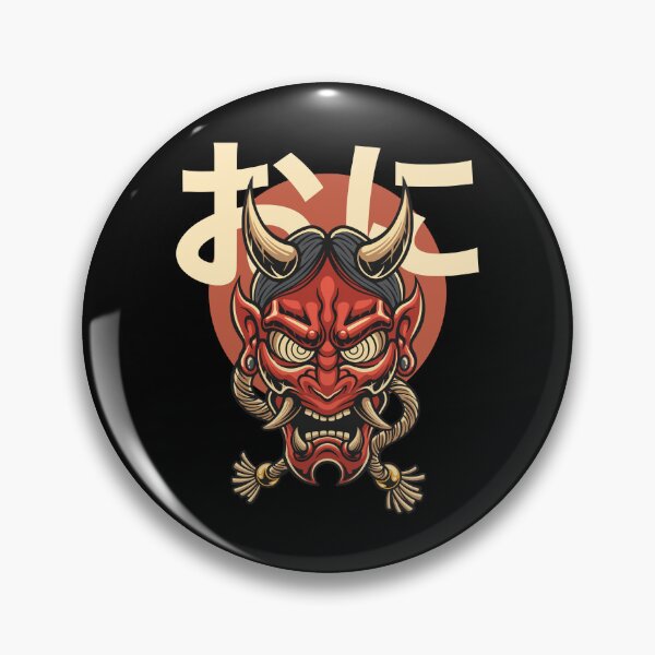Item preview, Fierce Oni Mask designed and sold by Roy Art World.