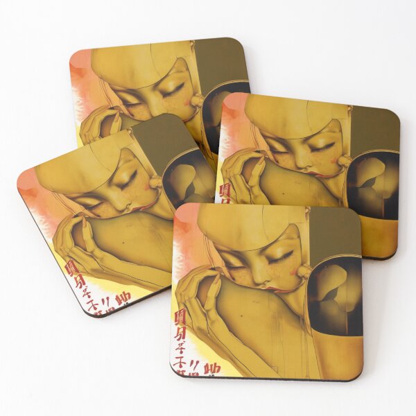 Item preview, Robot Love 1970s Imitation Japanese Erotic Surrealism | #225 designed and sold by NickWhittleArt.