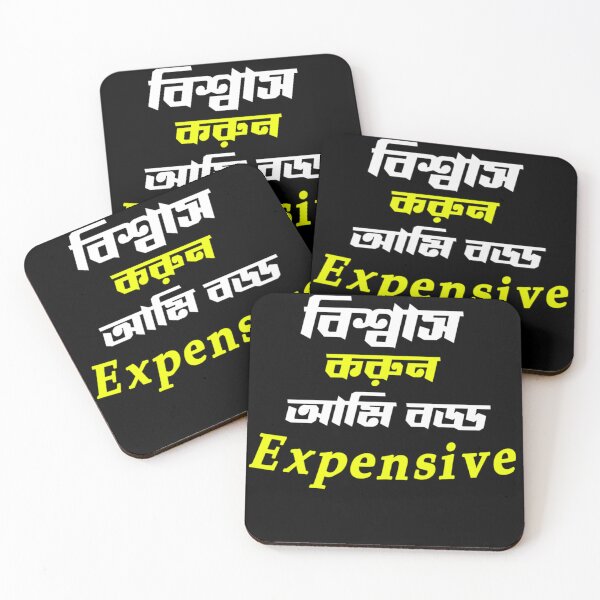 Item preview, Bengali Typography Quote Expensive | SM Typography Tshirt designed and sold by SM Typography T-shirt.