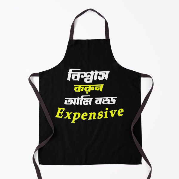 Item preview, Bengali Typography Quote Expensive | SM Typography Tshirt designed and sold by SM Typography T-shirt.