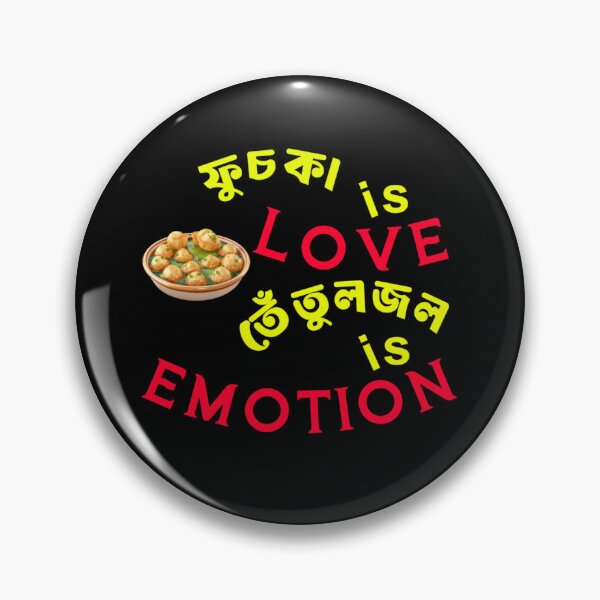 Item preview, Bengali Famous Quote Puchka Is Love Tetul Jol Is Emotion | SM Typography Tshirt designed and sold by SM Typography T-shirt.