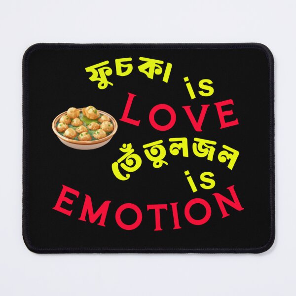 Item preview, Bengali Famous Quote Puchka Is Love Tetul Jol Is Emotion | SM Typography Tshirt designed and sold by SM Typography T-shirt.