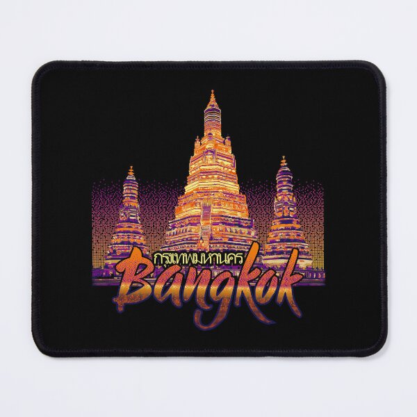 Item preview, Bangkok Thailand Wat Arun - Temple of Dawn designed and sold by Glenn Mueller.