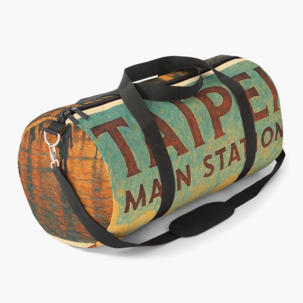 Item preview, Taipei Main Station at Dusk with City Commuters designed and sold by Places On Earth.