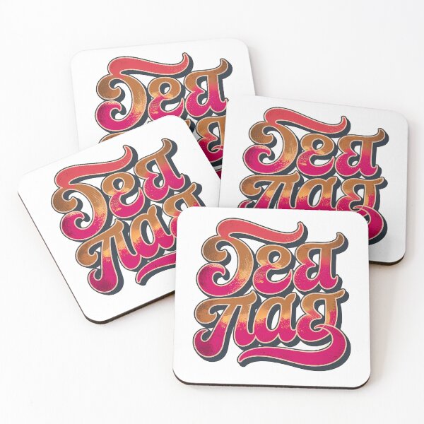 Item preview, No meaning but cool. designed and sold by ESASSHOP.