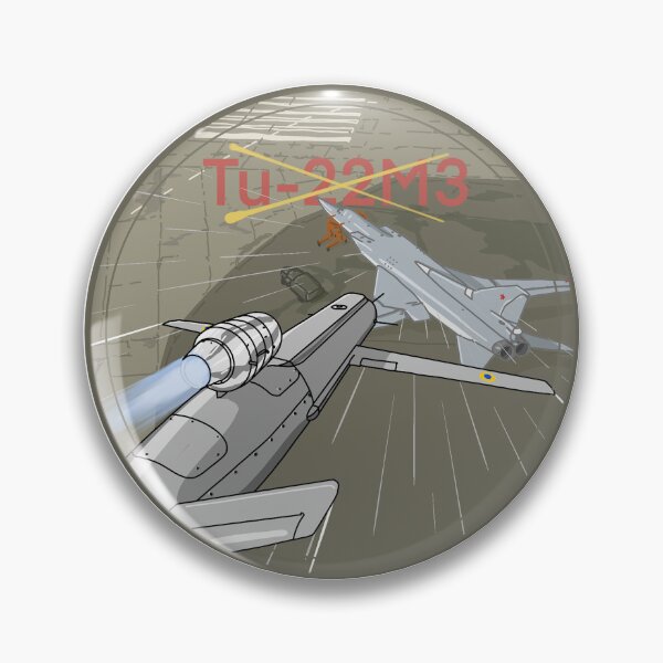 Item preview, ukraine drone that destroyed a tu-22m3 bomber designed and sold by pbfirefly.