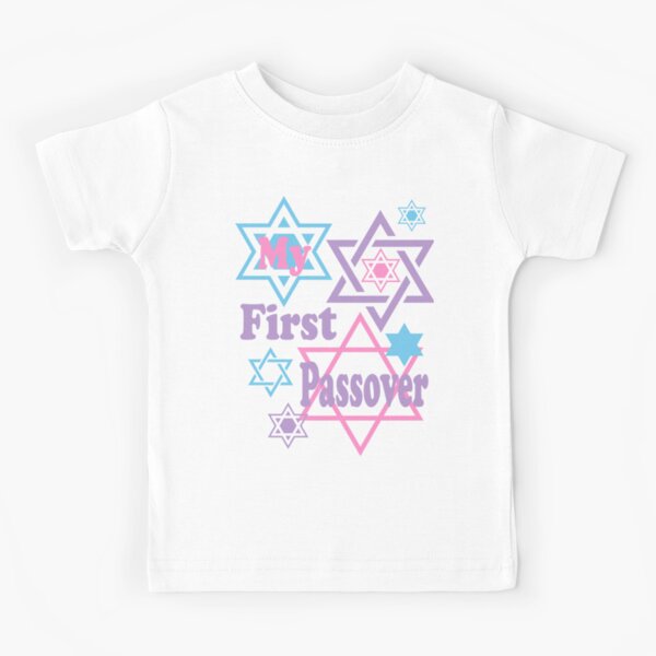 Item preview, My First Passover designed and sold by Persnicketee.