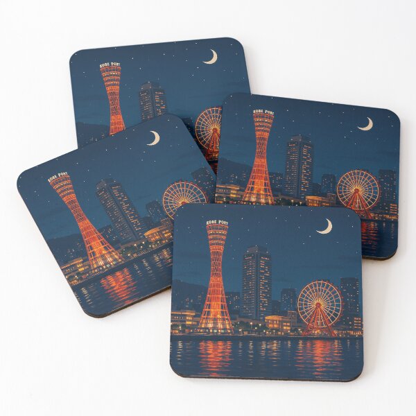Item preview, Romantic Night at Kobe Port – City Lights and Calm Waters designed and sold by NihonKamonScape.