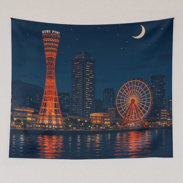 Item preview, Romantic Night at Kobe Port – City Lights and Calm Waters designed and sold by NihonKamonScape.