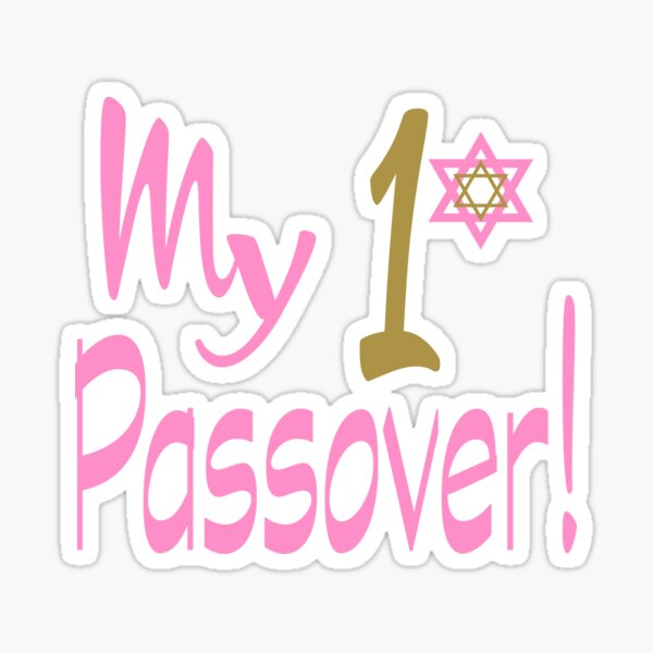 Item preview, My 1st Passover designed and sold by Persnicketee.