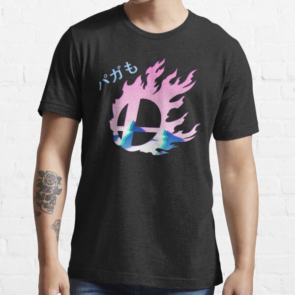Smash Bros Vaporwave Essential T-Shirt