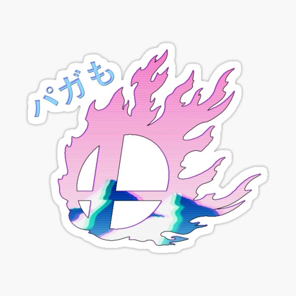 Smash Bros Vaporwave Sticker