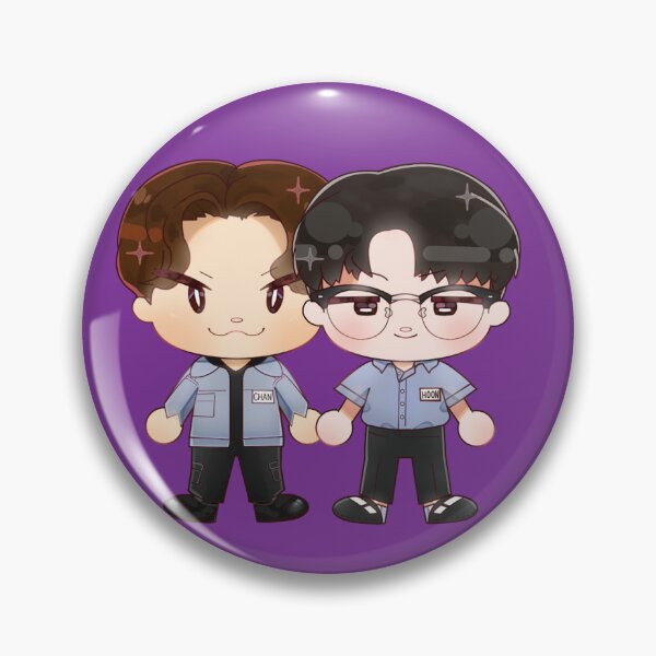 Item preview, Dino Woozi Chanhoon designed and sold by IzukoShopART.
