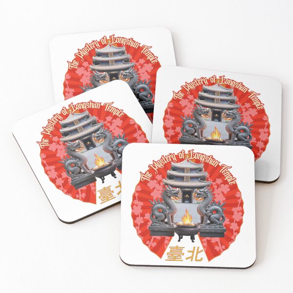 Item preview, Taipei, Taiwan, Taipei 101 designed and sold by amazouz1.