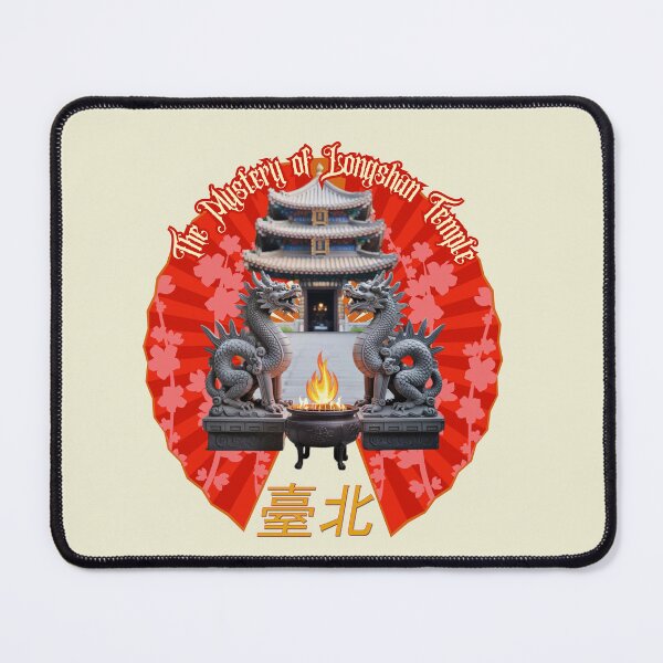 Item preview, Taipei, Taiwan, Taipei 101 designed and sold by amazouz1.