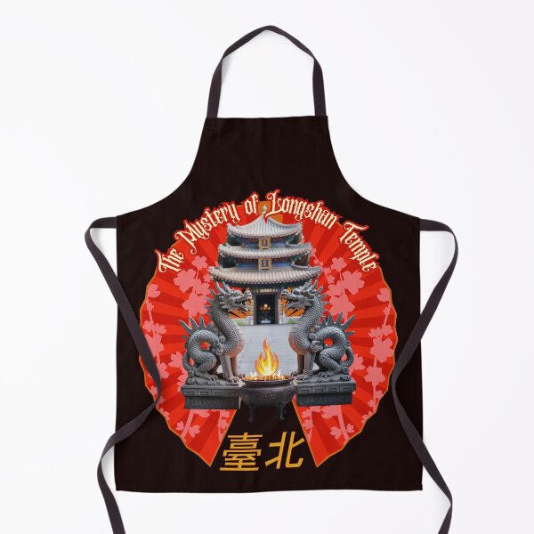 Item preview, Taipei, Taiwan, Taipei 101 designed and sold by amazouz1.