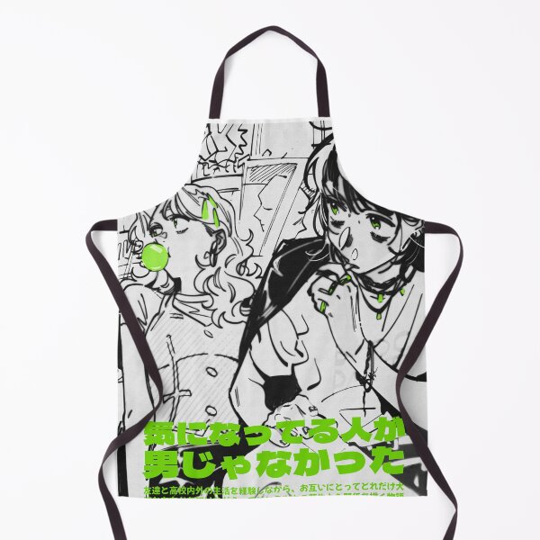 Item preview, The Guy She Was Interested In Wasnt a Guy At All (Mitsuaya) designed and sold by MPazM.