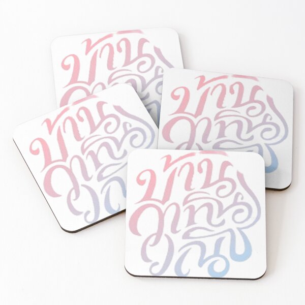 Item preview, 4 Elements Logo designed and sold by CatiaCosta.
