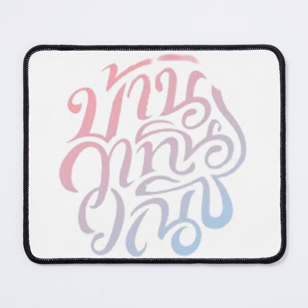 Item preview, 4 Elements Logo designed and sold by CatiaCosta.