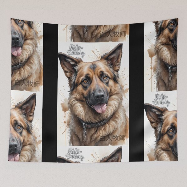 Item preview, Caucasian Shepherd - German Shepherd designed and sold by caperaerik.