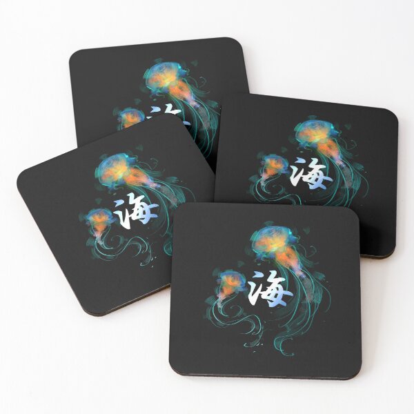 Item preview, UMI Jellyfish designed and sold by Mycks.