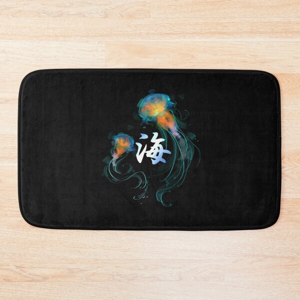 Item preview, UMI Jellyfish designed and sold by Mycks.