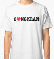 S❤NGKRAN Classic T-Shirt