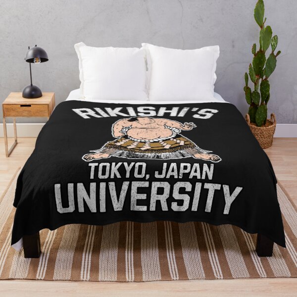 Item preview, RIKISHI'S UNIVERSITY designed and sold by CoconutArt10.