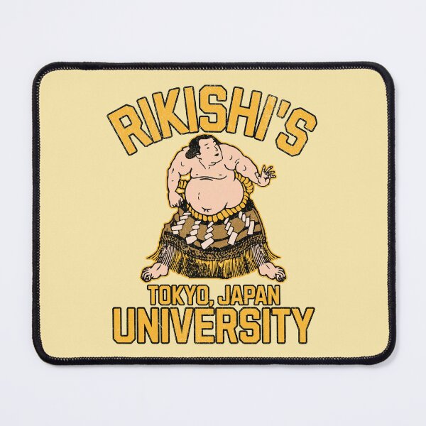 Item preview, RIKISHI'S UNIVERSITY designed and sold by CoconutArt10.