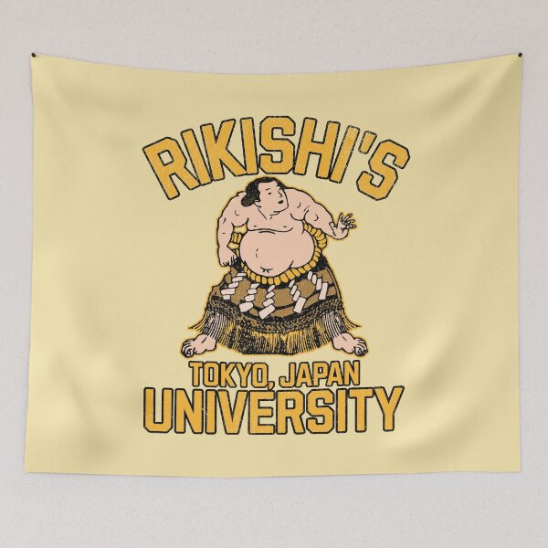 Item preview, RIKISHI'S UNIVERSITY designed and sold by CoconutArt10.