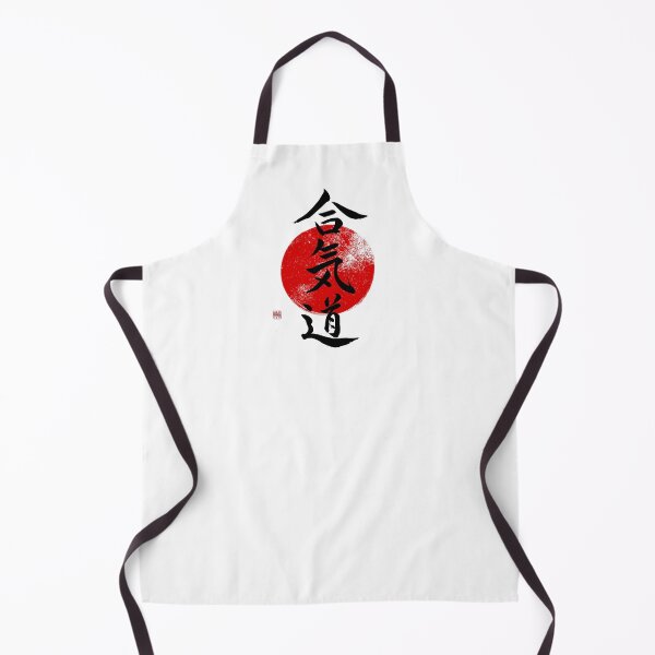 Item preview, Aikido Calligraphy on Red Circle – Japanese Martial Arts Design designed and sold by Studio-Sakura.